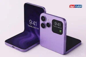 اپل یک قدم دیگر به آیفون فولد نزدیک شد / جدیدترین جزئیات این مدل جدید