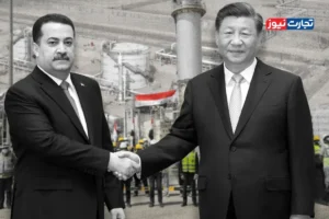 بازی جدید چین در غرب اسیا؛ چرا پکن با عراق و ترکیه هم صدا شد؟