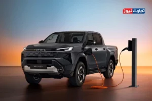 رونمایی از تویوتا هایلوکس برقی 2026 / اولین وانت آفرود تمام‌برقی با برد ۲۴۰ کیلومتر!