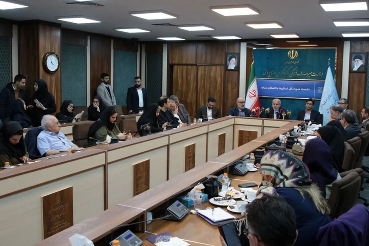 ۴ و نیم میلیون گردشگر به ایران آمدند