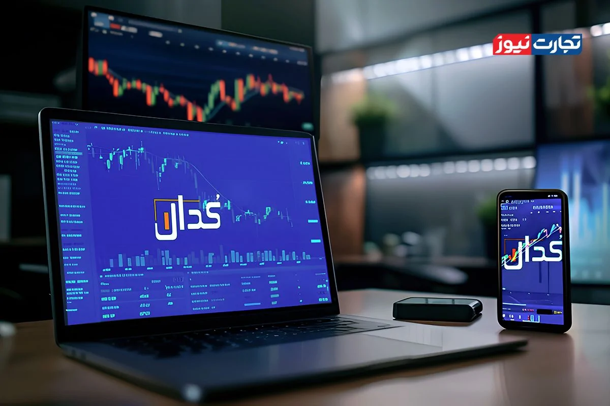 کدال نما | مهمترین اخبار کدال امروز دوشنبه 12 آبان 1404