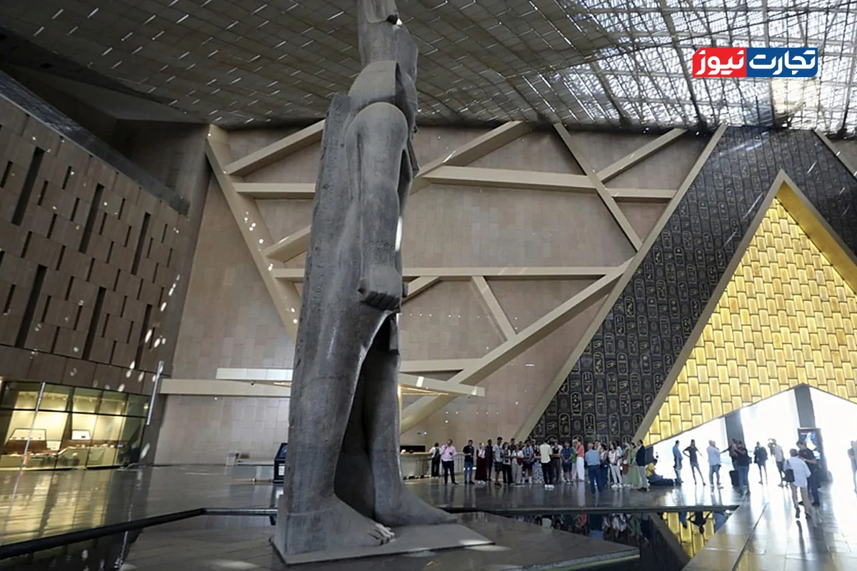 موزه بزرگ مصر