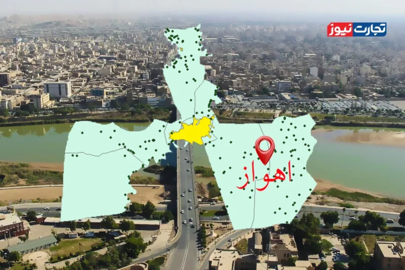 قیمت خانه در اهواز