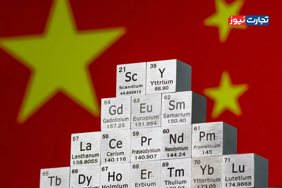 اینفوگرافی | چین کدام مواد معدنی حیاتی را تولید می‌کند؟