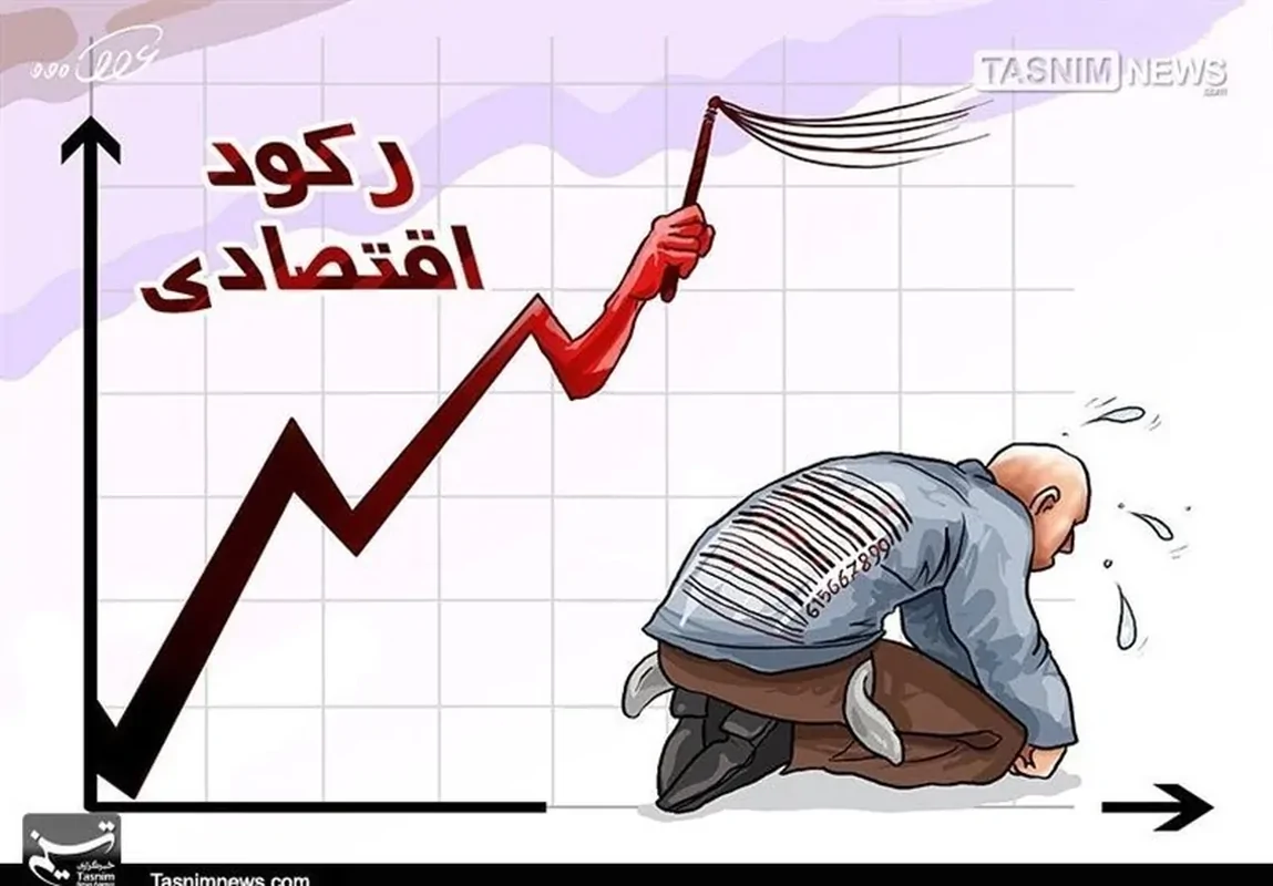 شامخ مهرماه به 47.4 رسید