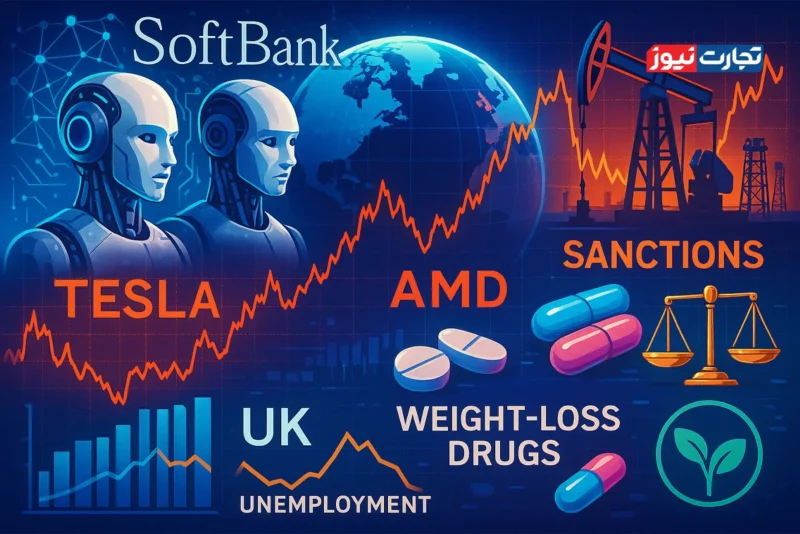 سرمایه‌گذاری‌های عظیم در هوش مصنوعی / از فروش انویدیا توسط سافت‌بنک تا افت سهام فناوری