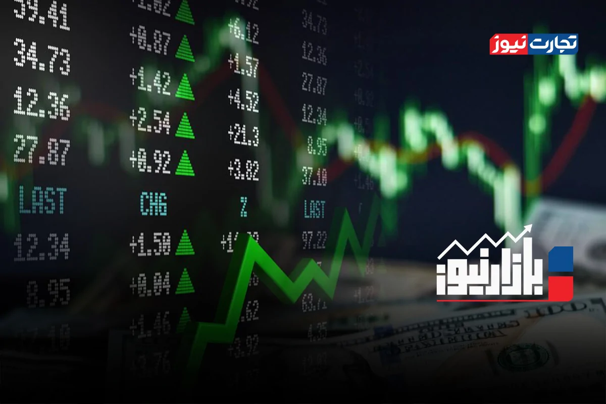 بازارنیوز | بازگشت خریداران به میدان بازارها + ویدئو