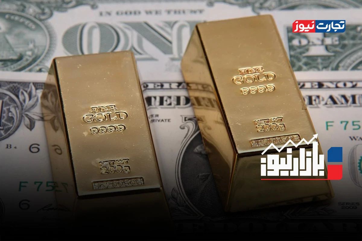 بازارنیوز | چرا بازار طلا داغ شد؟ + ویدئو