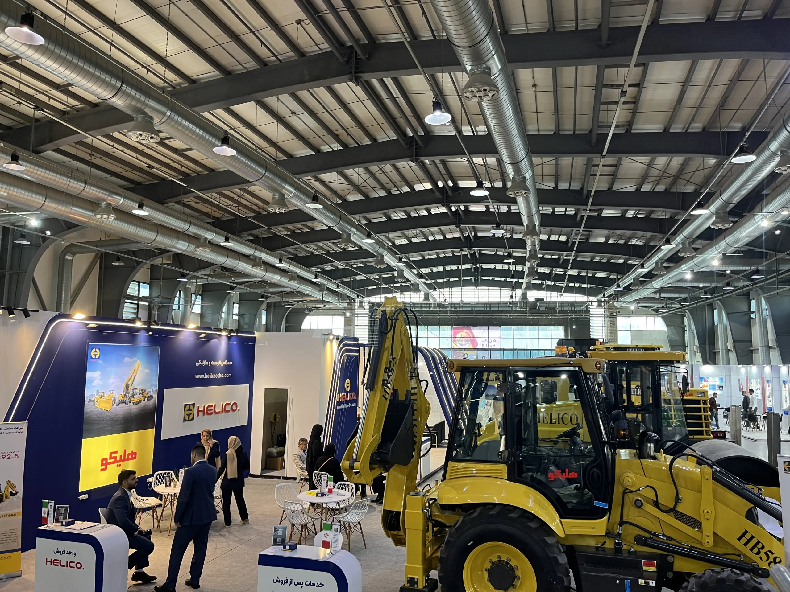 نمایشگاه معدن