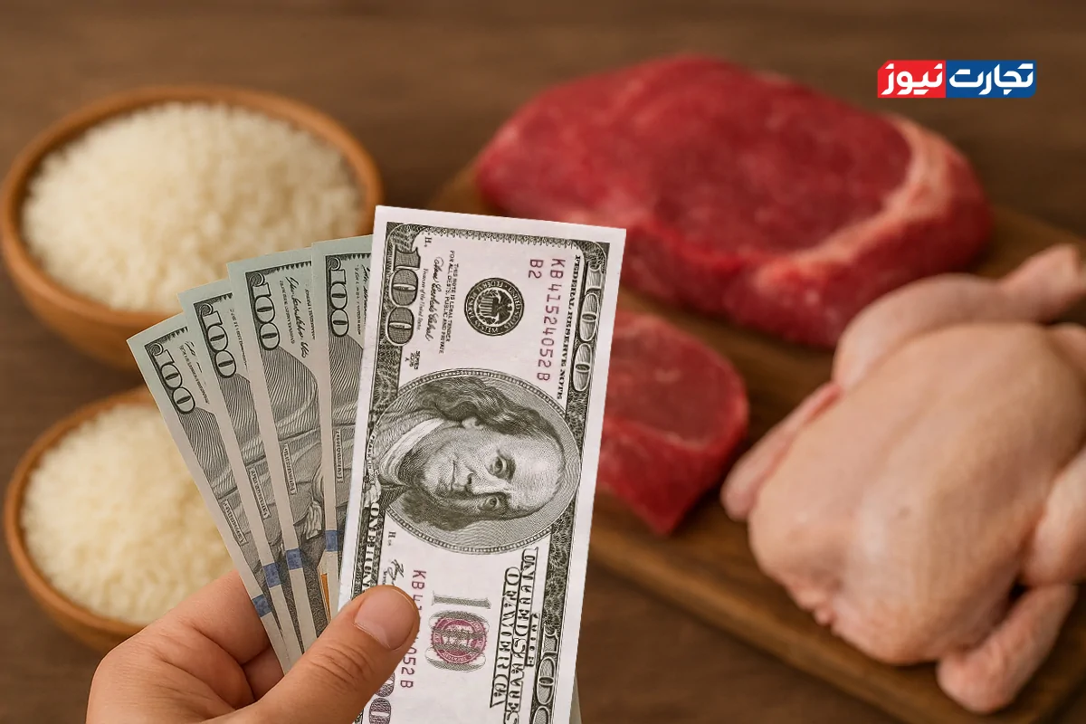 افزایش قیمت کالاهای اساسی