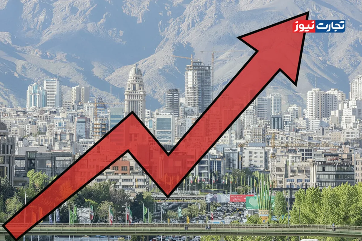 جهش نجومی قیمت خانه در مناطق شمالی تهران طی 10 سال گذشته / قیمت مسکن سر به فلک کشید