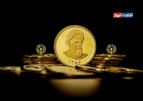 شارژ قیمت طلا و سکه با سوخت تقاضا / سکه امامی به سمت کانال ۱۱۷ میلیونی حرکت کرد + جدول