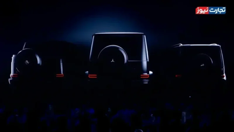 بچه G کلاس مرسدس