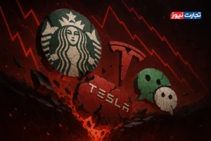 بیشترین افت ارزش در سال ۲۰۲۵ برای کدام برندها بود؟