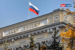 ماجرای 300 میلیارد دلار و توافق محرمانه ترامپ و پوتین؛ بروکسل بر سر دوراهی!