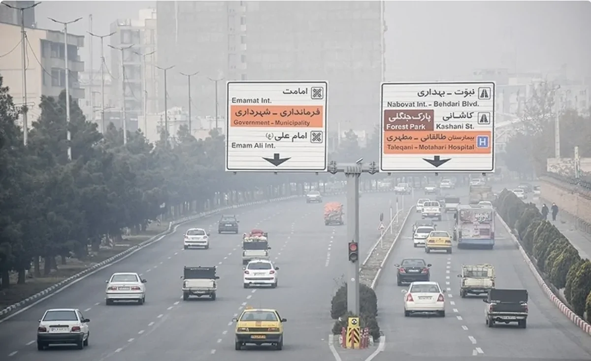 خسارت 17 میلیارد دلاری آلودگی هوا به سلامت ایرانی‌ها/اجرای قانون هوای پاک، فقط 30 درصد!
