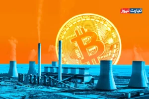 استخراج رمزارز توجیه و بهانه خوبی برای پوشش گذاشتن بر سهل‌انگاری‌ها و ناکارآمدی در صنعت برق است