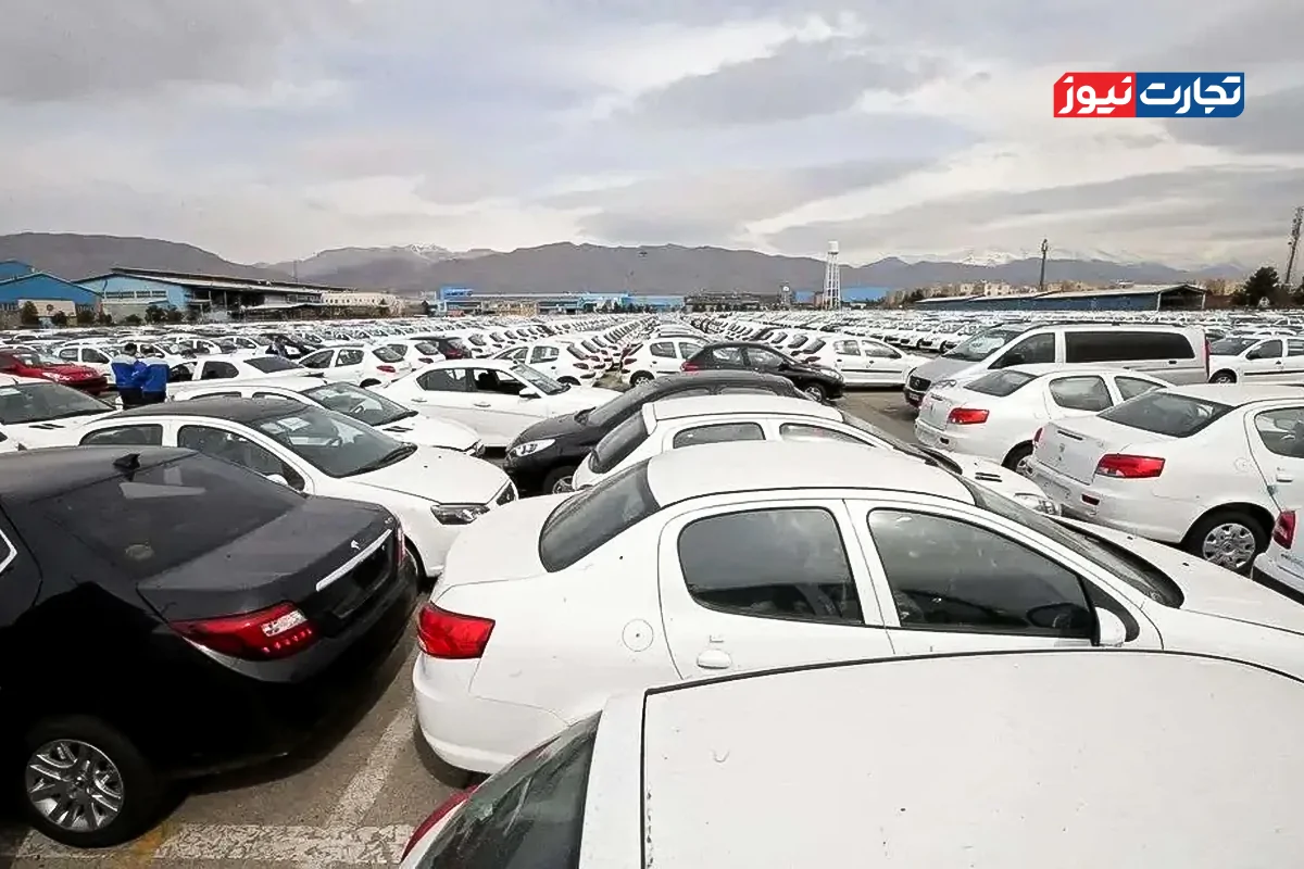 قیمت خودرو امروز 18 آبان 1404 / تایید تعرفه پلکانی خریداران را در انتظار نشاند + جدول
