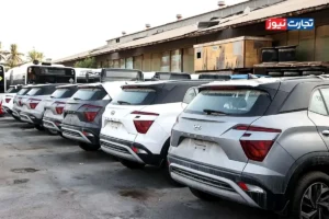 شکاف قیمتی میلیاردی در سومین طرح عرضه خودروهای وارداتی + مشخصات خودروها