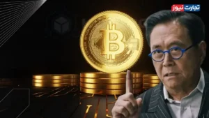 پیش بینی خوشبینانه رابرت کیوساکی از طلا و بیت کوین