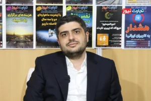 رشد 25 درصدی بورس تا میانه‌های زمستان + ویدئو