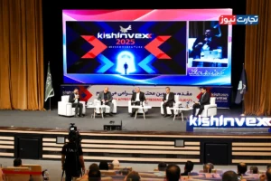 بررسی تازه‌ترین تحولات سرمایه‌گذاری کشور در پنل‌های تخصصی کیش‌ اینوکس 2025 + ویدئو