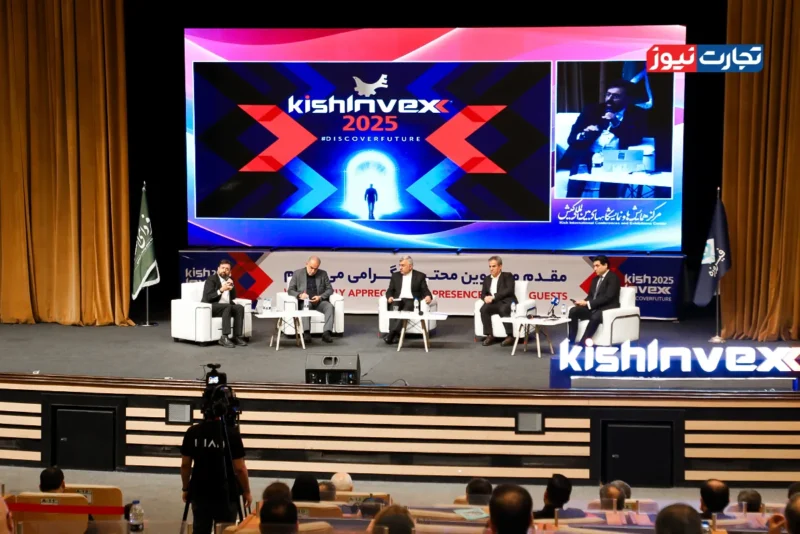 بررسی تازه‌ترین تحولات سرمایه‌گذاری کشور در پنل‌های تخصصی کیش‌ اینوکس 2025 + ویدئو