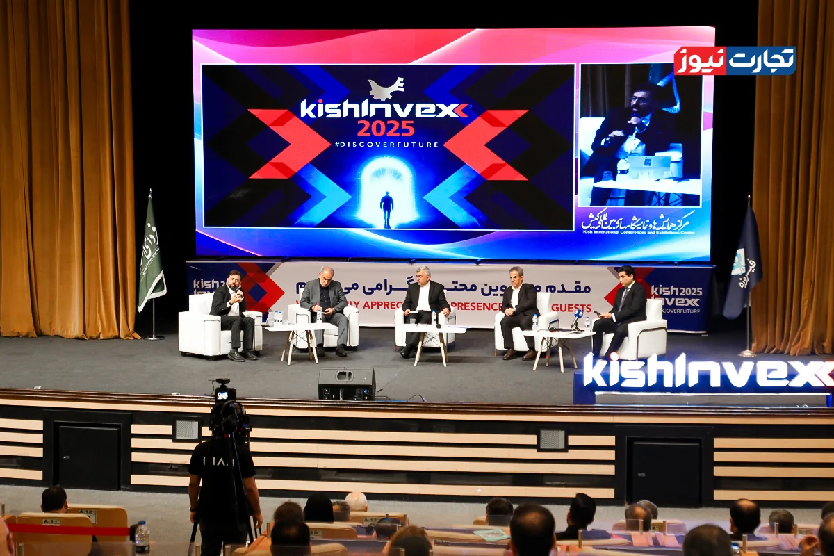 بررسی تازه‌ترین تحولات سرمایه‌گذاری کشور در پنل‌های تخصصی کیش‌ اینوکس 2025 + ویدئو