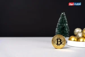 بیت کوین در برابر طلا / کدام برنده رالی کریسمس خواهد شد؟