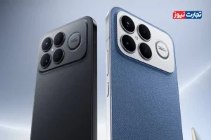 شیائومی از مدل‌های پوکو F8 پرو و F8 اولترا رونمایی کرد / مشخصات فنی و قیمت این مدل‌ها