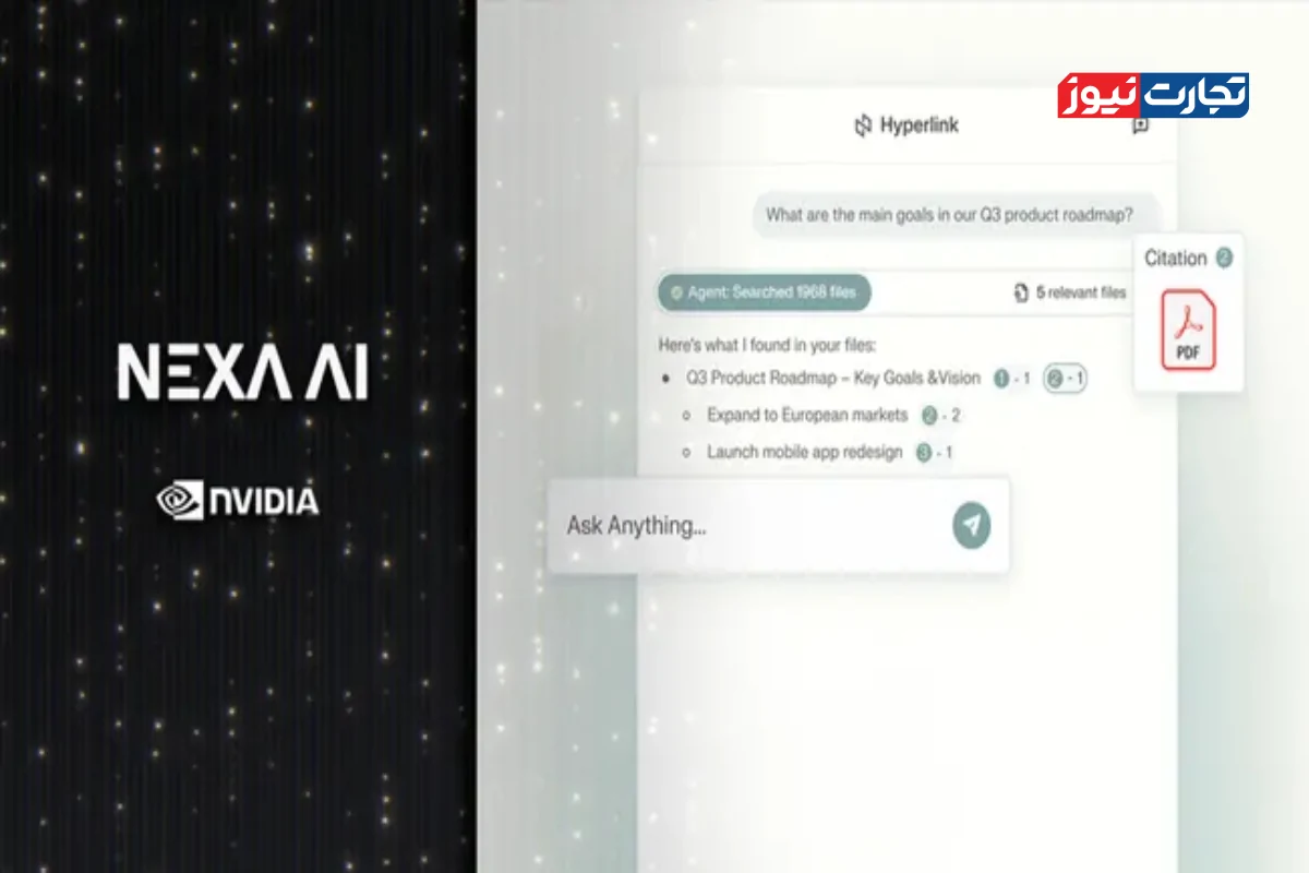 هوش مصنوعی هایپرلینک انویدیا به رایانه های شخصی می آید