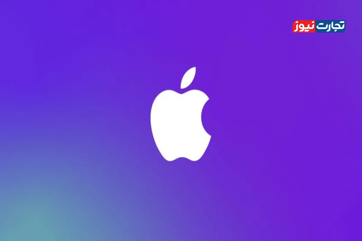 خروج یک طراح کلیدی دیگر از اپل در میانه دگرگونی‌های تیم طراحی