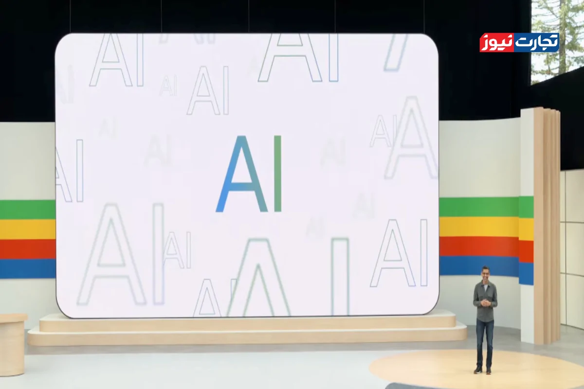 گوگل مدل هوش مصنوعی Gemma را موقتاً از پلتفرم خود حذف کرد