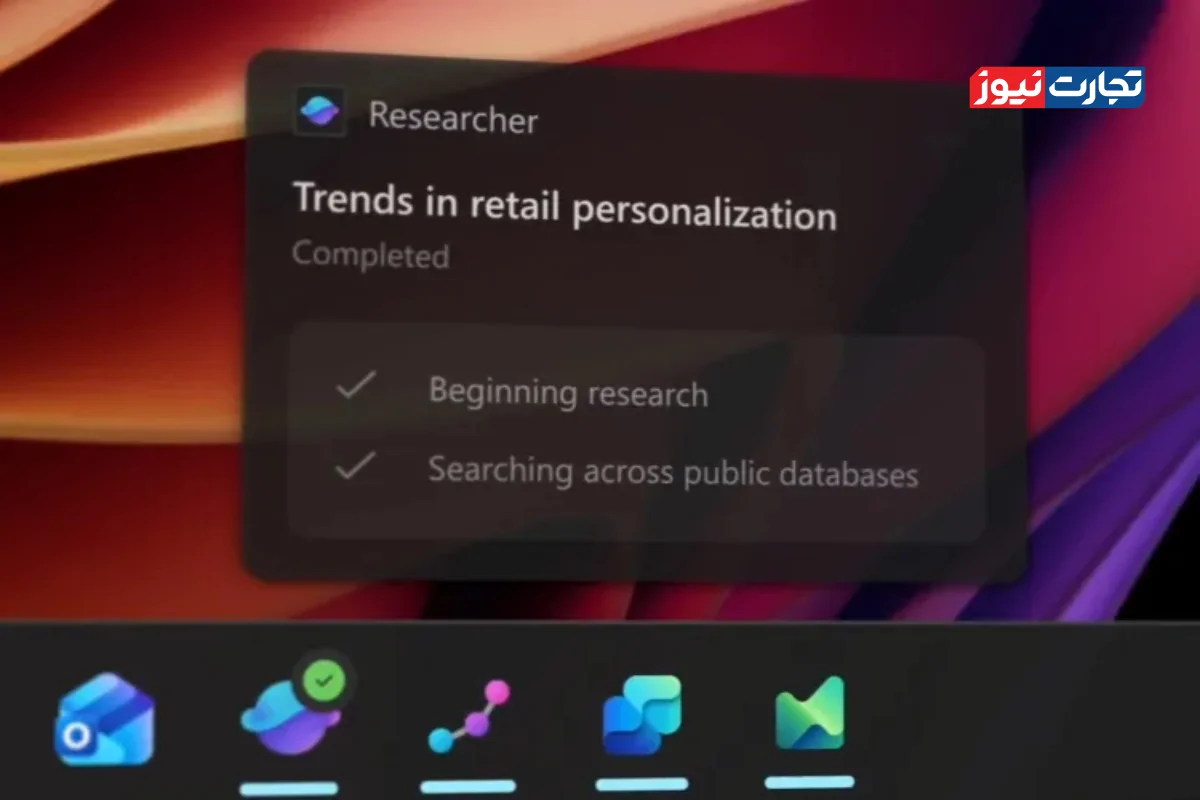 ورود عامل‌های هوش مصنوعی به مایکروسافت ویندوز