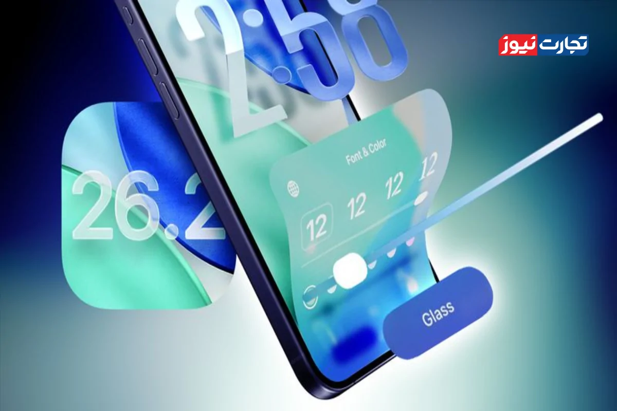 عرضه به‌روزرسانی iOS 26.2 با مجموعه‌ای از قابلیت‌های تازه