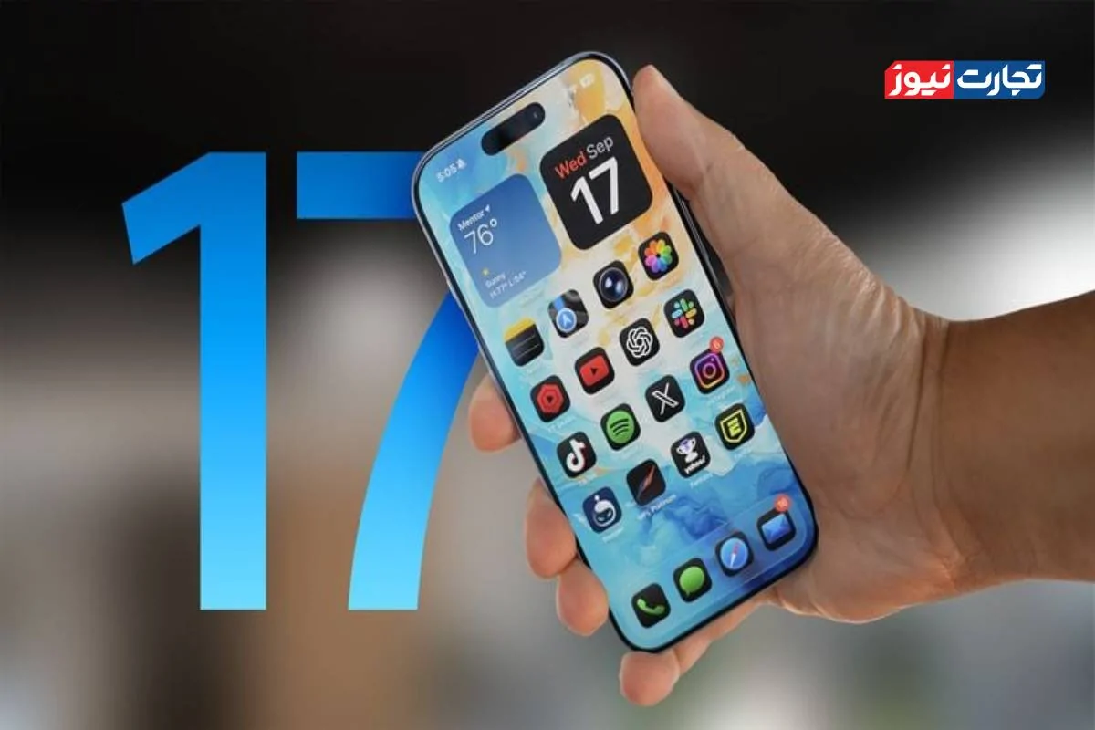 صعود دوباره اپل با جهش فروش آیفون ۱۷
