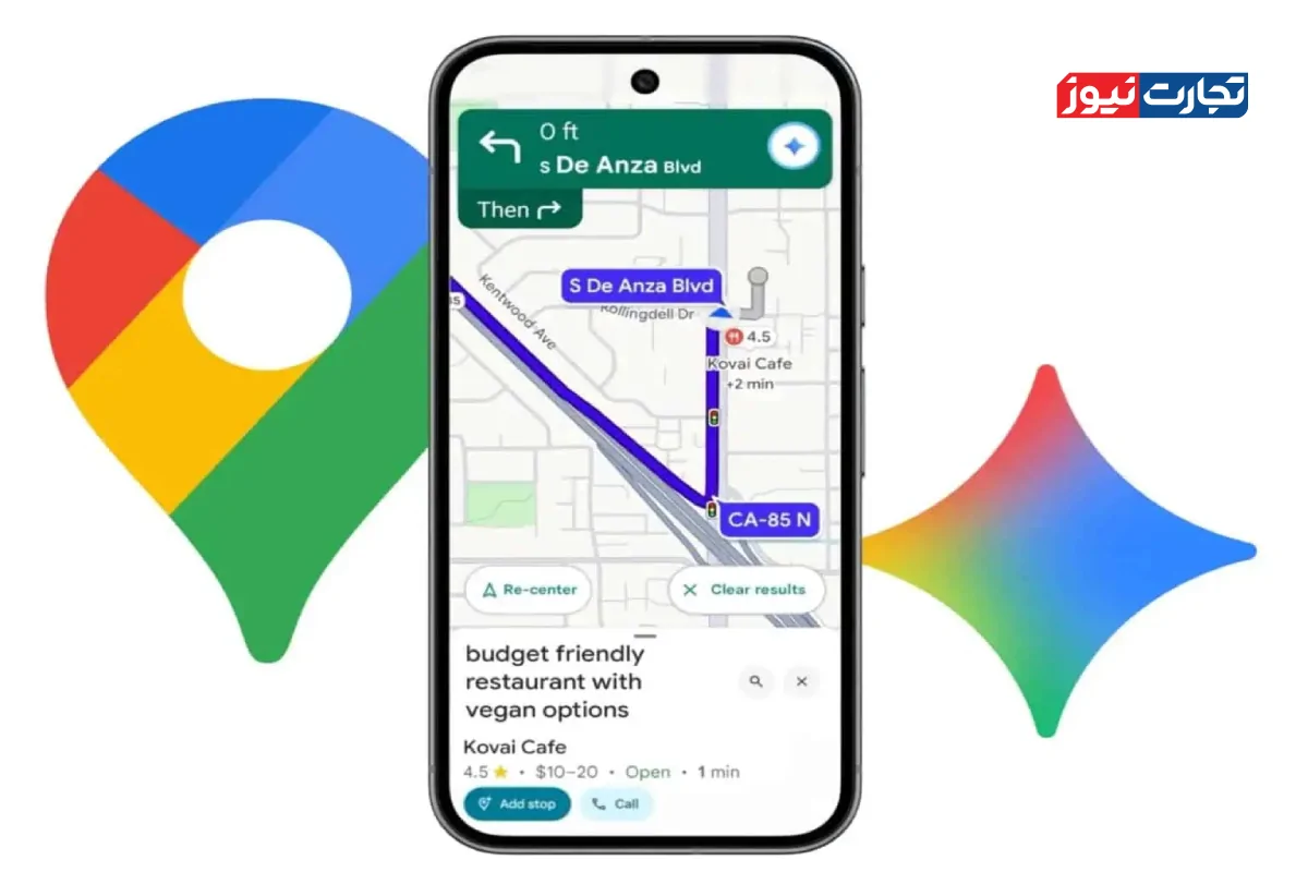 ارتقای بزرگ گوگل مپس با هوش مصنوعی جمینای در هند