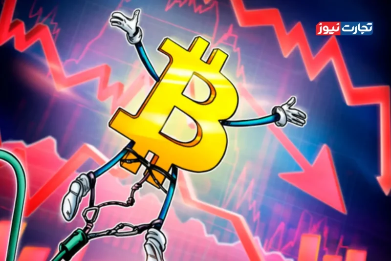 قیمت بیت کوین