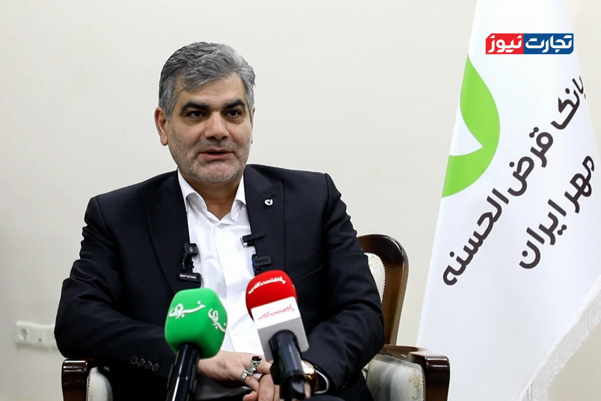 گام تازه بانک مهر ایران در نظام بانکی کشور با تمرکز بر بانکداری دیجیتال و عدالت مالی
