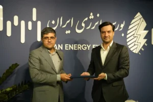 سرپرست معاونت توسعه بازار هیدروکربوری بورس انرژی ایران انتخاب شد