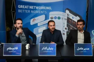 از هتل هوشمند تا شبکه انسانی شهرها