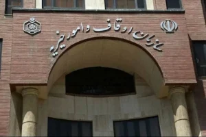 تفحص از اوقاف دوباره آغاز شد/ نماینده مجلس: اوقاف به سؤالات نمایندگان پاسخ نداد