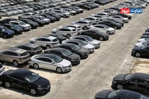  قیمت خودرو امروز 14 آبان 1404 / بازار خودرو در سراشیبی قیمت + جدول
