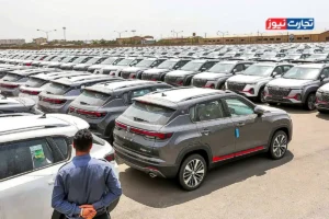 قیمت خودرو امروز 3 آذر 1404 / ترمز بازار خودرو کشیده شد؟ + جدول