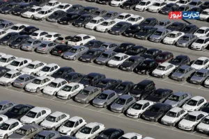 قیمت خودرو امروز 20 آبان 1404 / معاملات خودرو در سراشیبی سکون + جدول