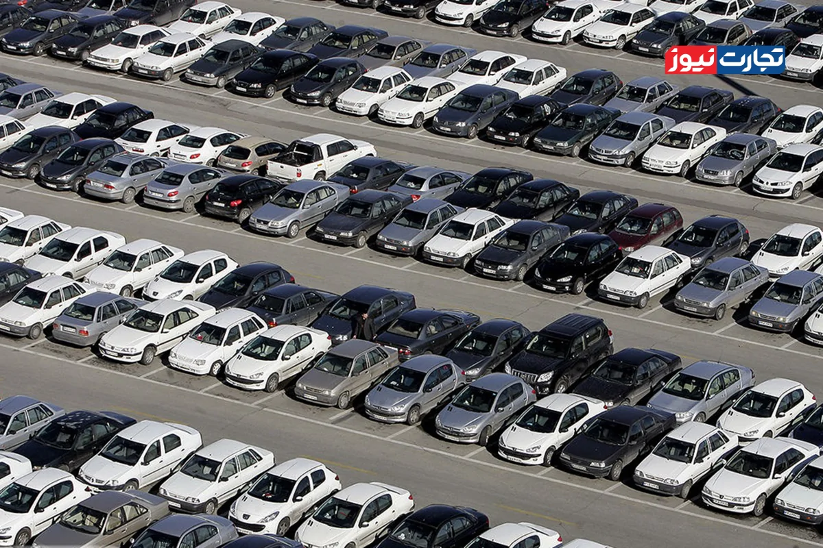 قیمت خودرو امروز 20 آبان 1404 / معاملات خودرو در سراشیبی سکون + جدول