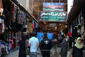 بازارچه سیف سقز بازگشایی شد/جهش در اشتغال مرزنشینان کردستانی