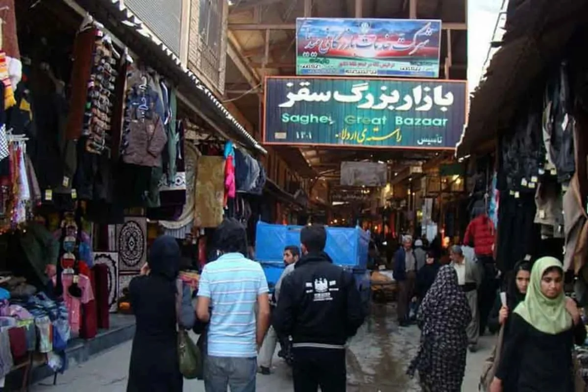 بازارچه سیف سقز بازگشایی شد/جهش در اشتغال مرزنشینان کردستانی