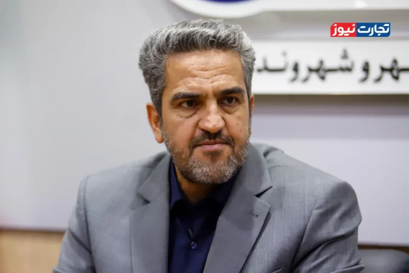 برنامه هفتم