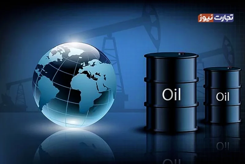 قیمت نفت